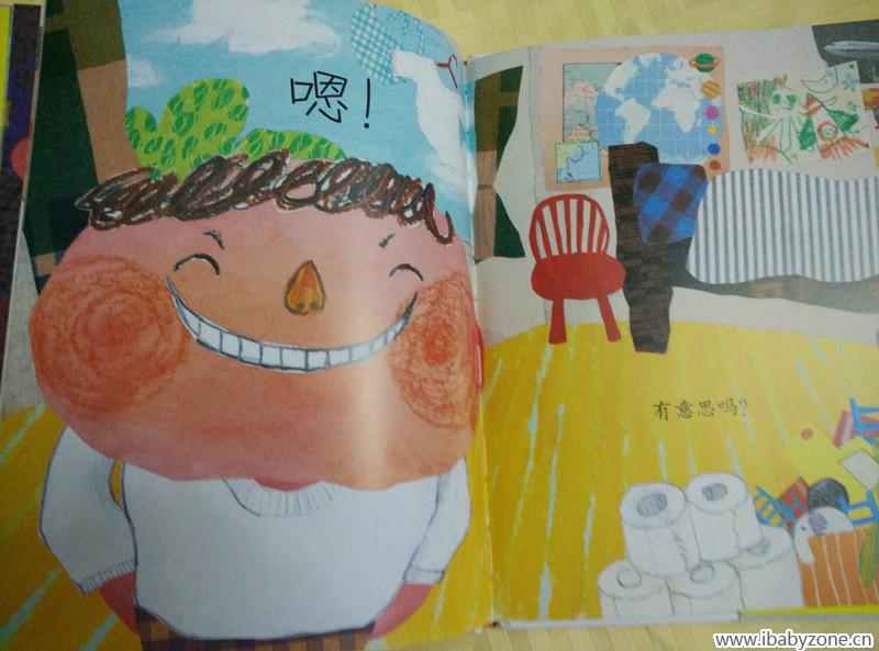 do (8)_副本