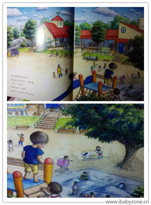 阿纯