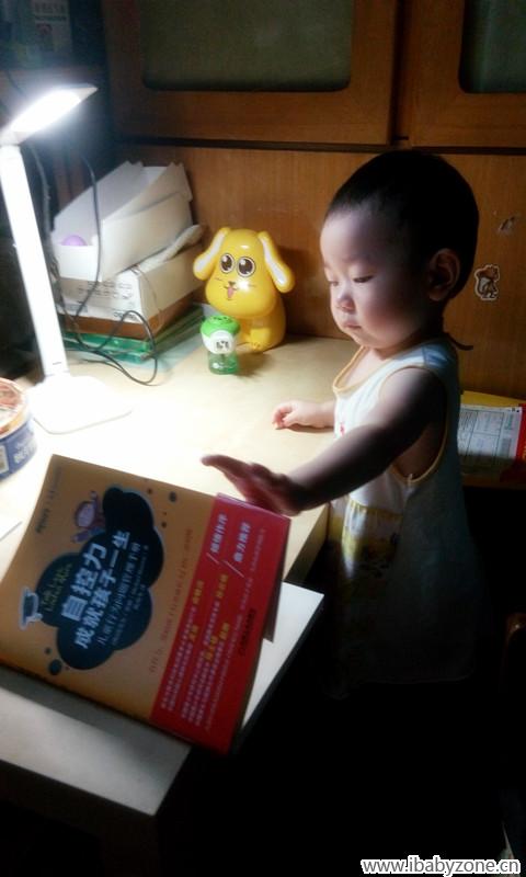 IMG_20150922_061634_副本