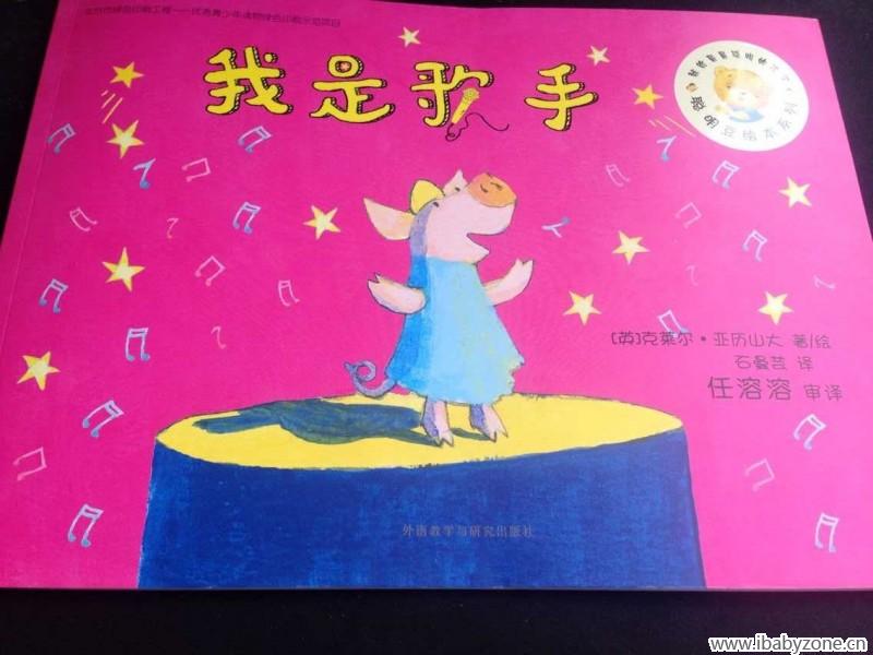 QQ图片20150923112039