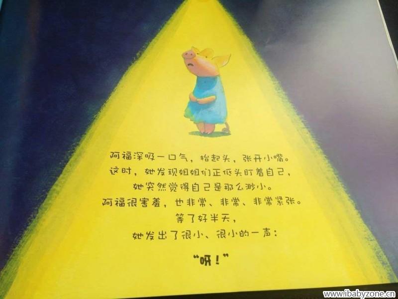QQ图片20150923112050