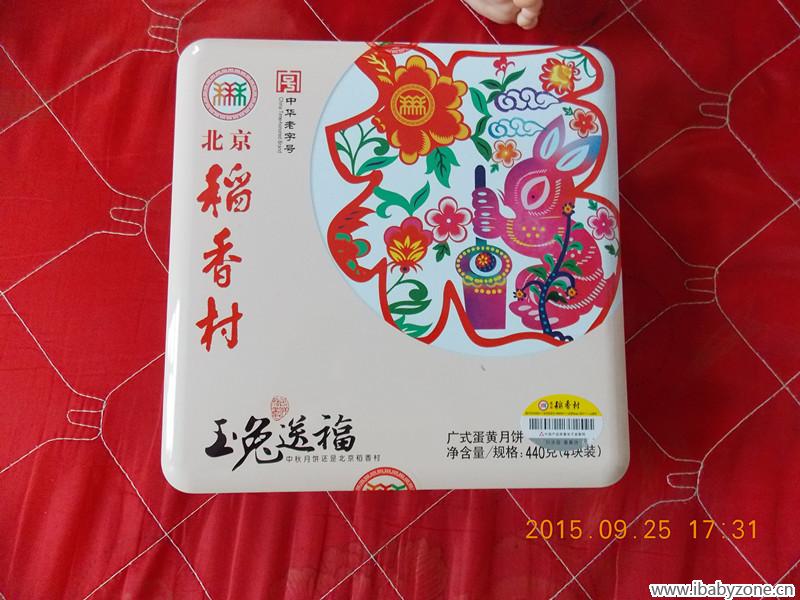 DSCN5477_副本