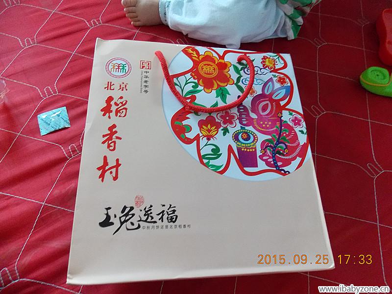 DSCN5483_副本