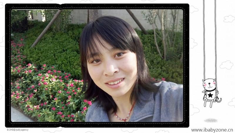 QQ截图20151013143607