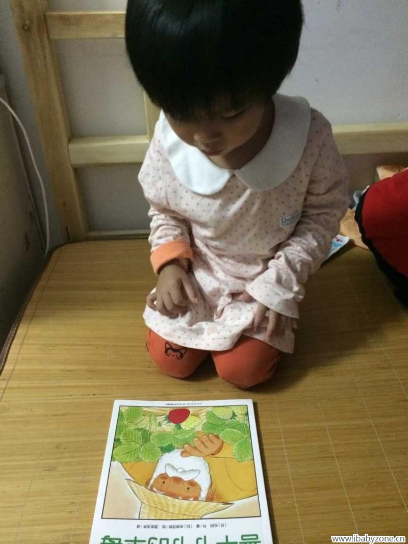 QQ图片20151013223539
