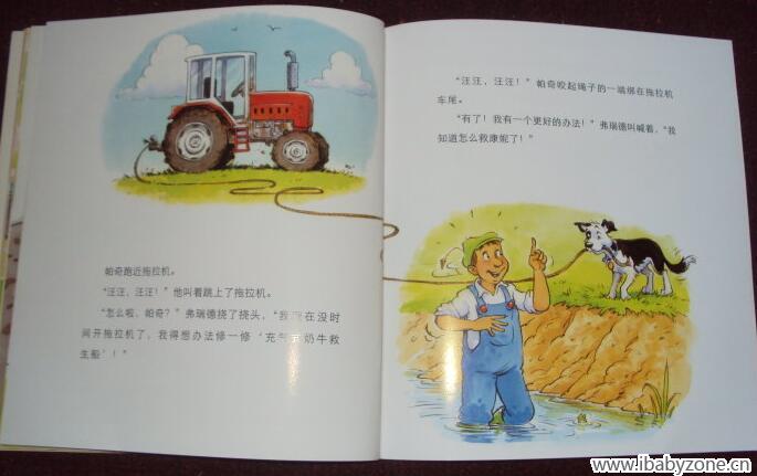 QQ截图20150920153117