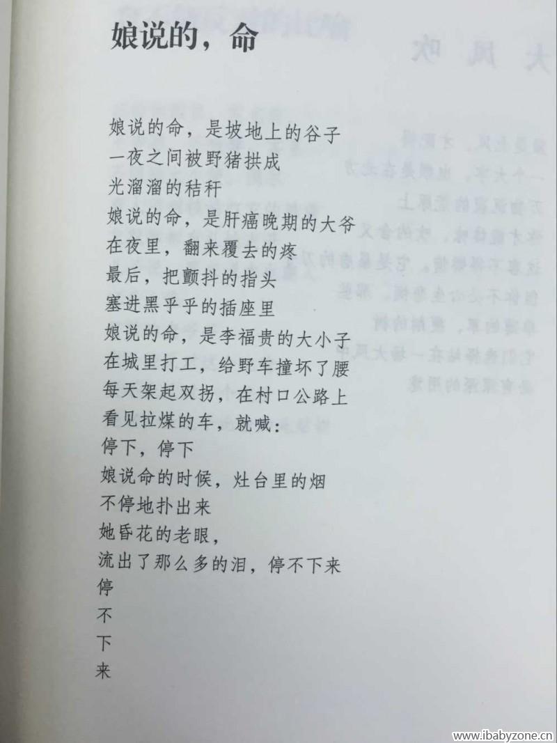 QQ图片20151015141728