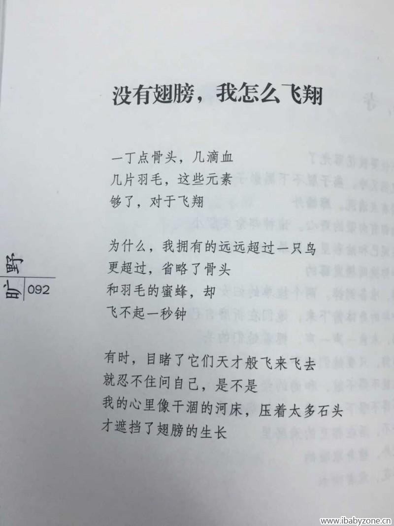 QQ图片20151015141739