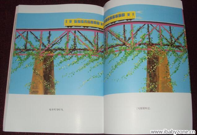 QQ截图20150930095106