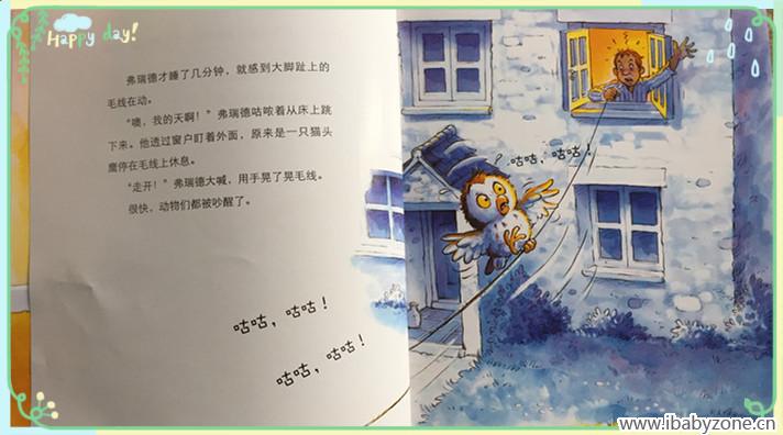2d4C_副本