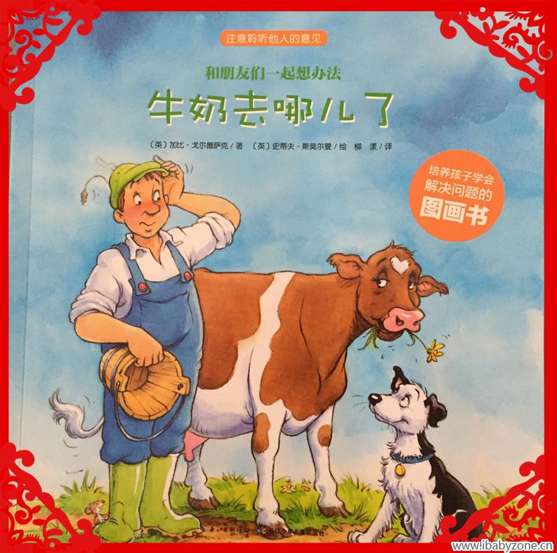 5_副本