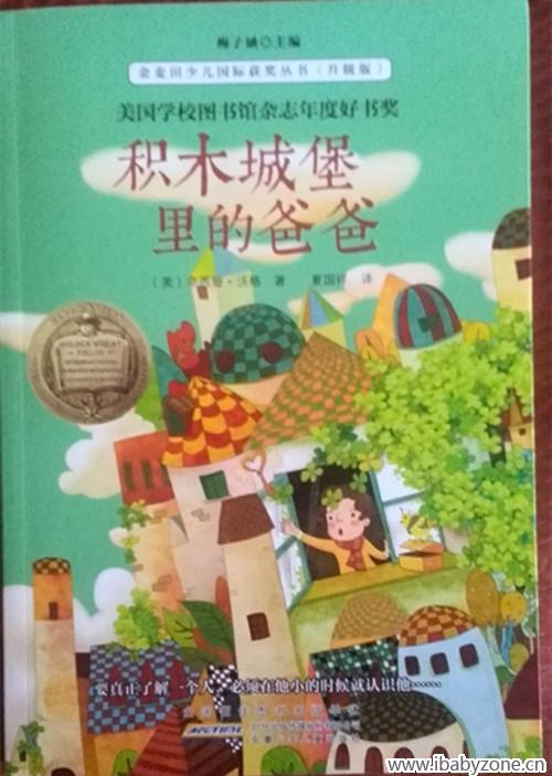 封面_副本
