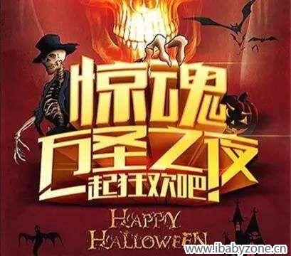 QQ图片20151103103535