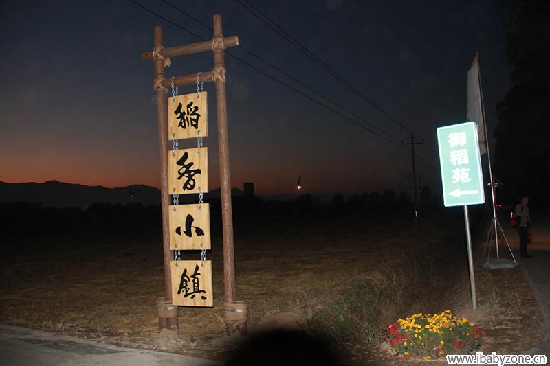 IMG_2647_副本
