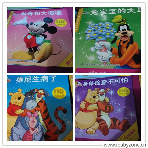再来一次