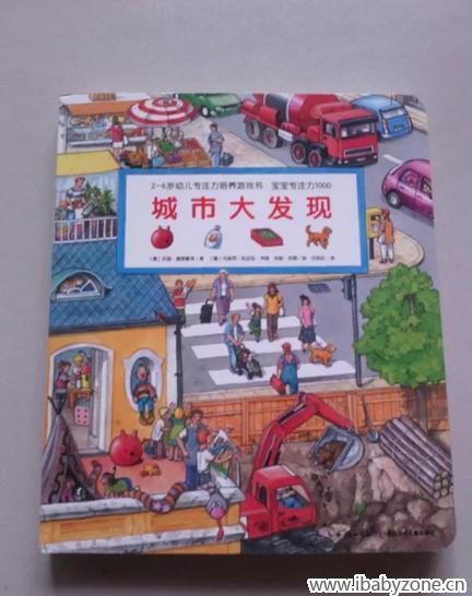 360截图20151110223045781