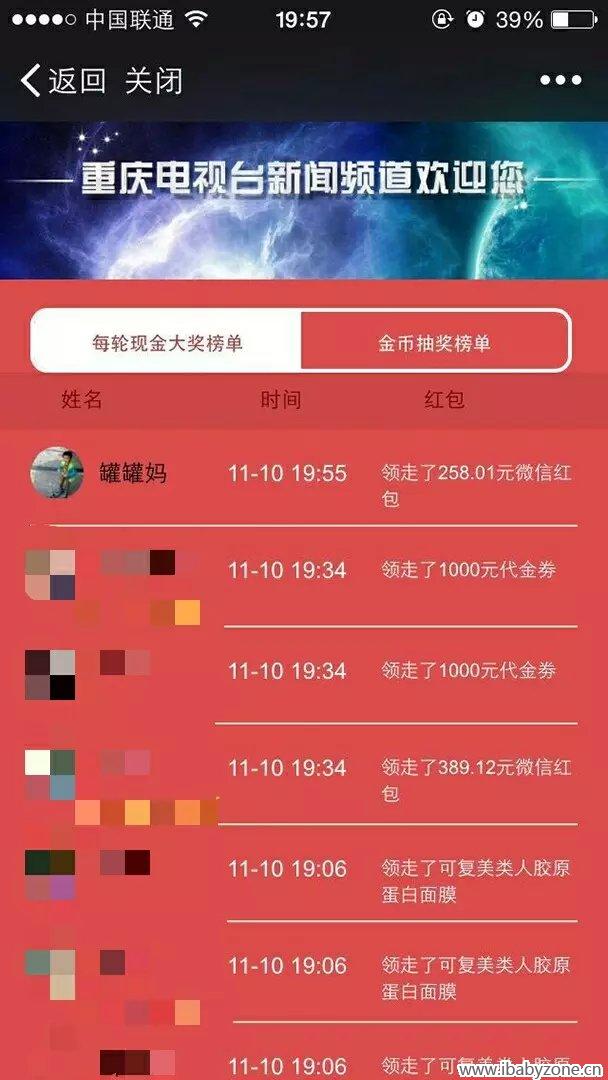 1.1.1.1.2.6.7_副本