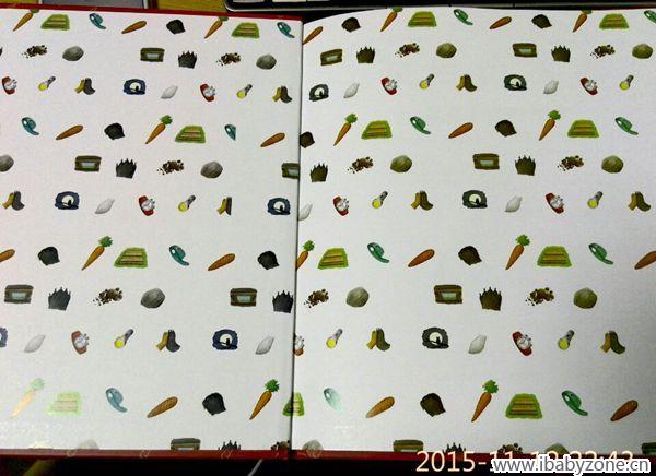 达尼2