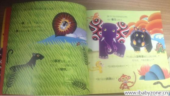 图片2