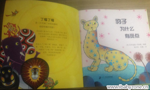 图片3