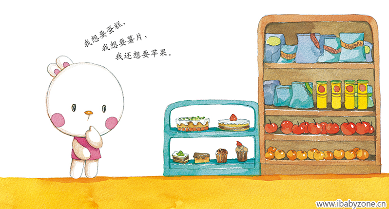 QQ截图20151127110600