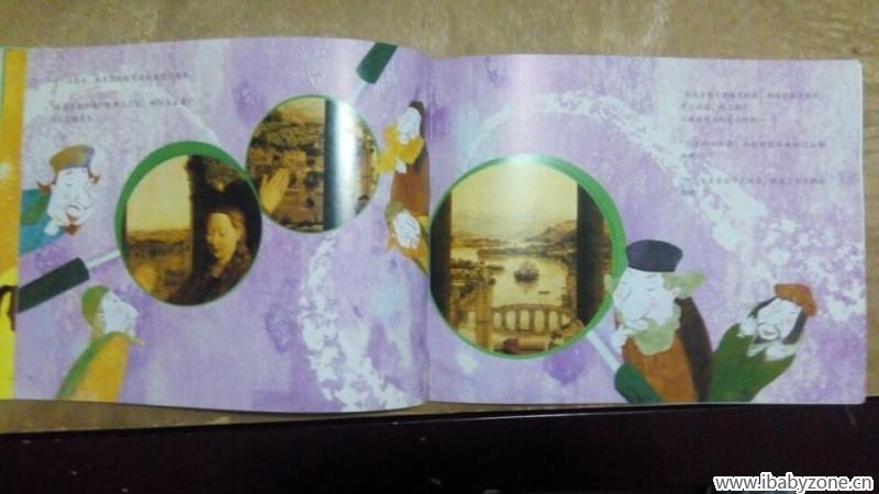 QQ图片20151129195300