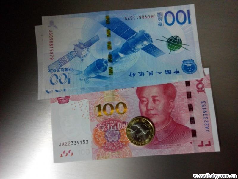 QQ图片20151203082211