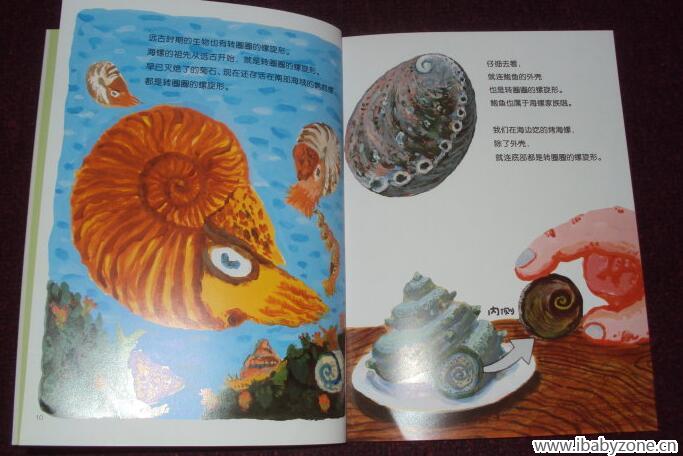 QQ截图20151110102008