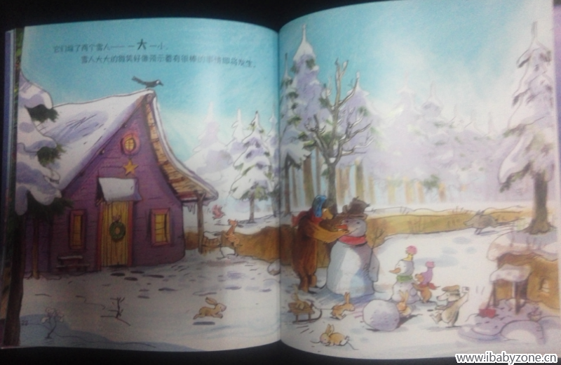 QQ截图20151206134714