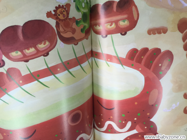 QQ截图20151214071257