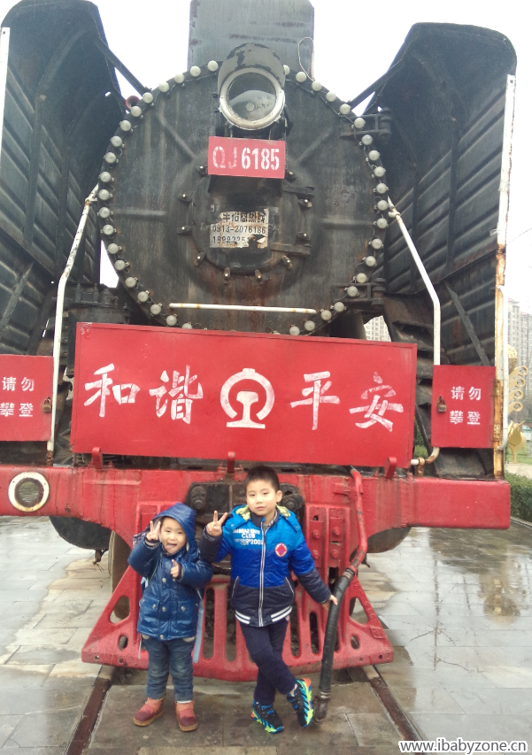 雨8