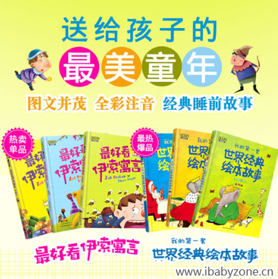 QQ图片20151215160858