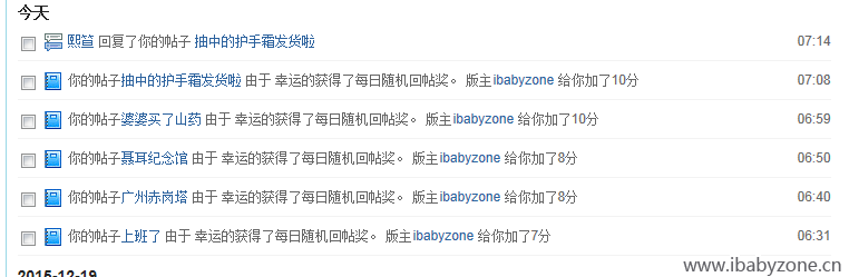 无标题111111111111