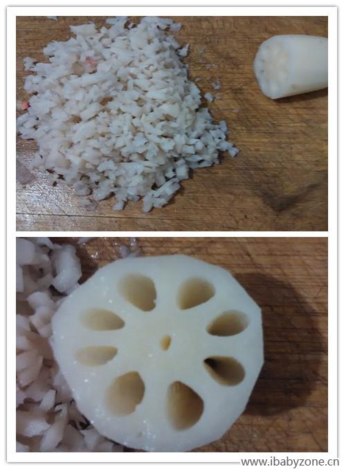 九孔藕