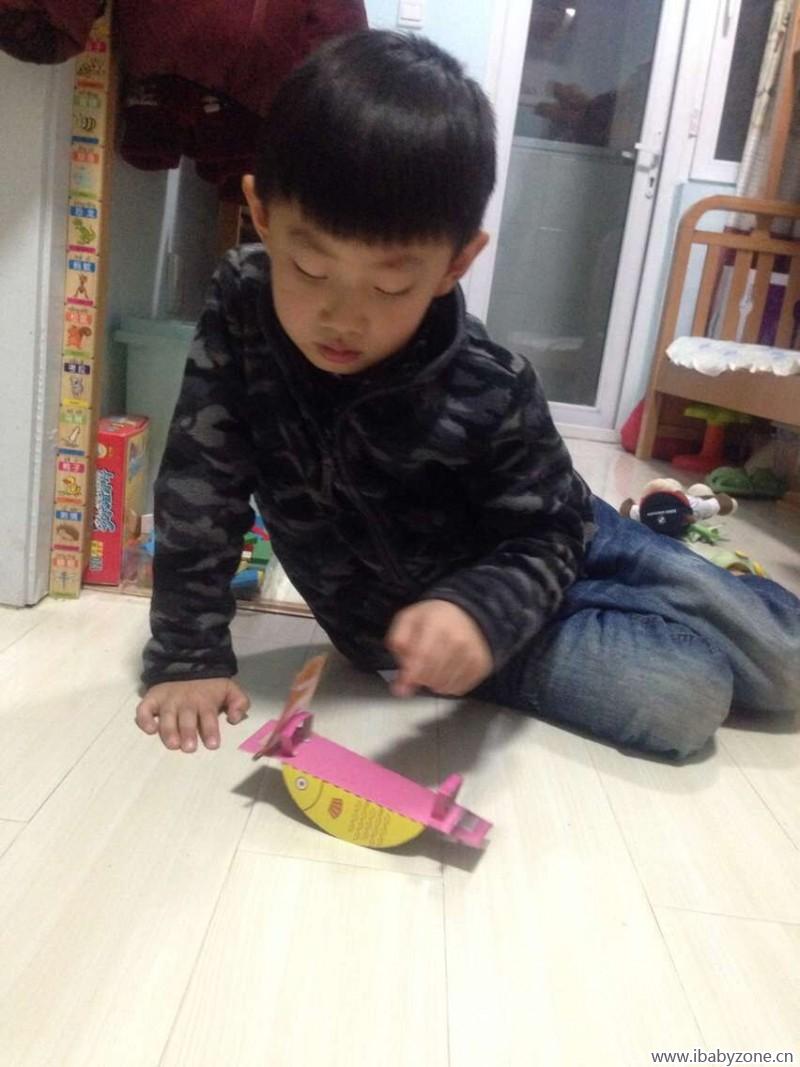QQ图片20151223111006