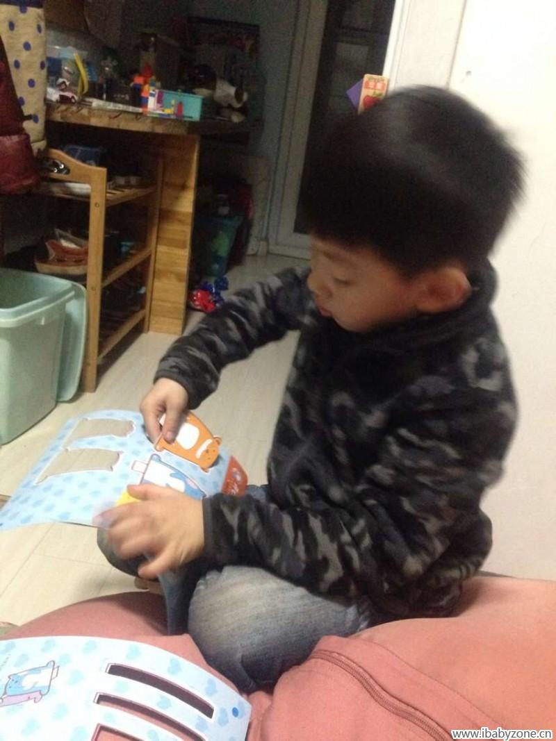 QQ图片20151223110957