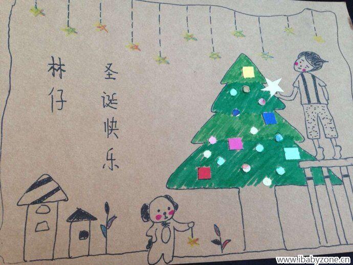 QQ图片20151224131434