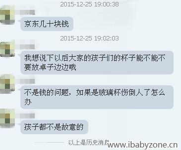 1.1.1.22_副本