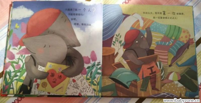 QQ图片20151228164228