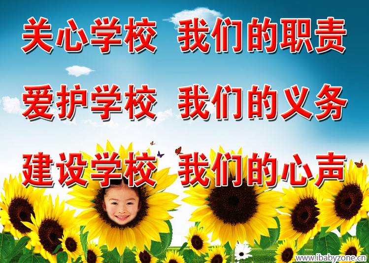 QQ截图20151229213557