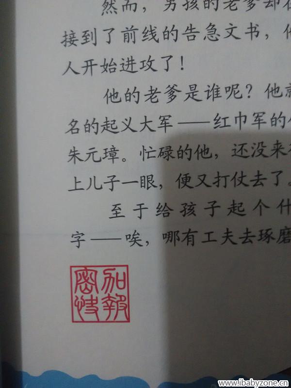 这几个字