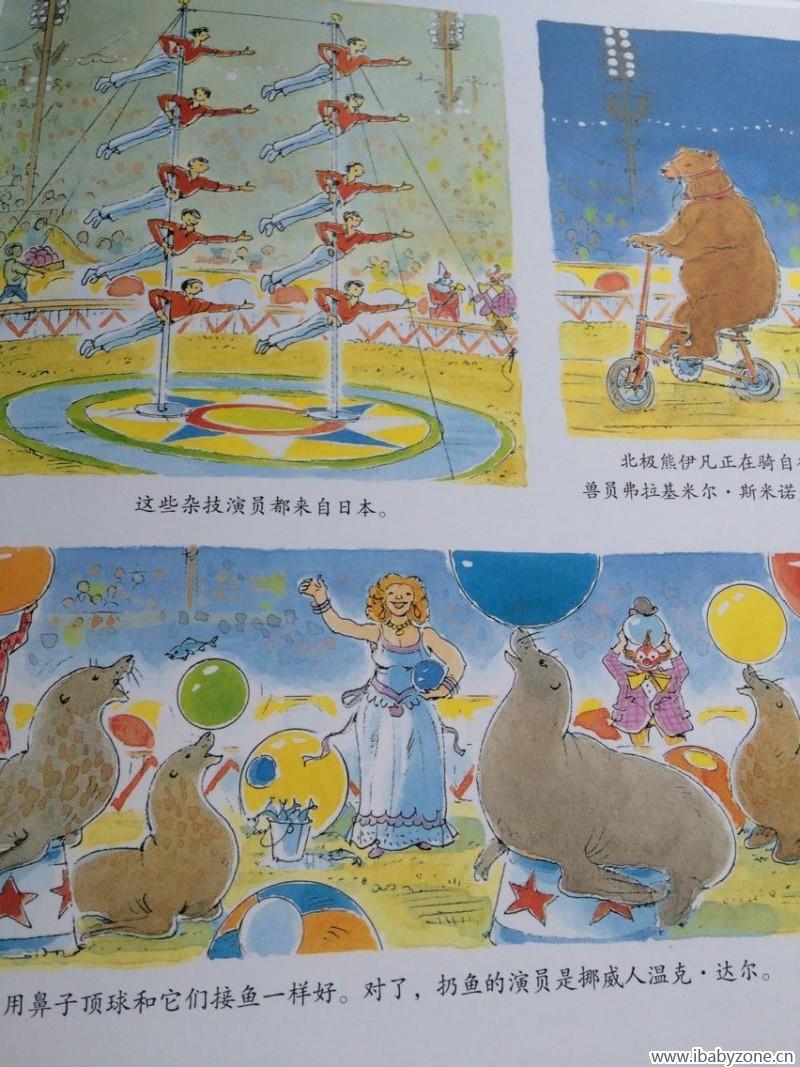 QQ图片20151231171355