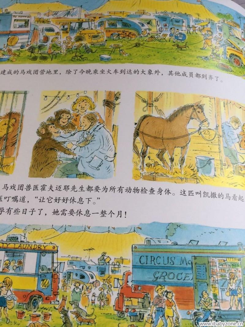 QQ图片20151231171412
