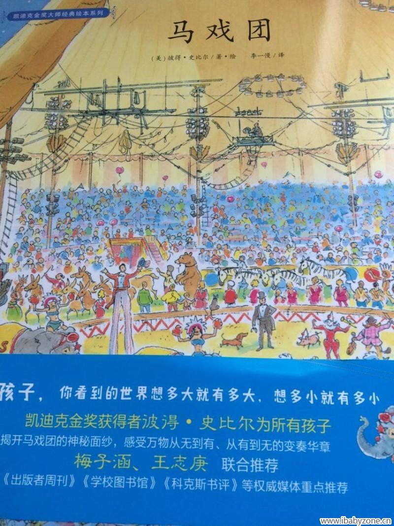 QQ图片20151231171339