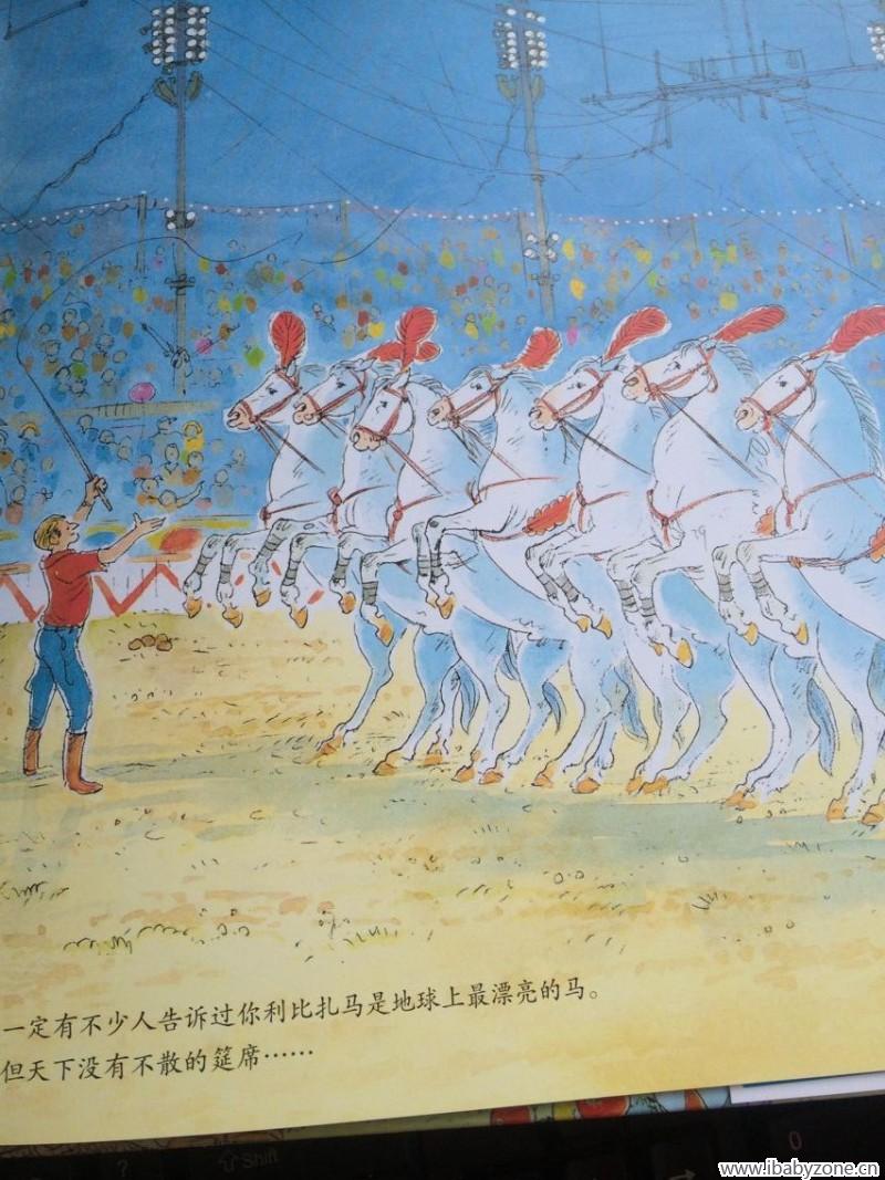 QQ图片20151231171348