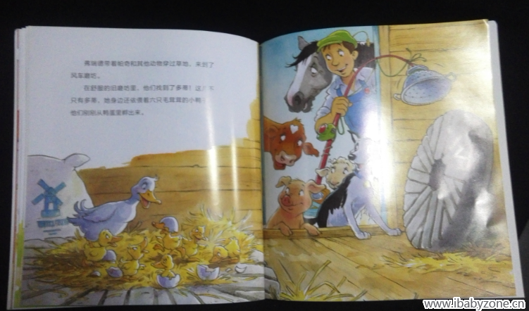 QQ截图20160107134821