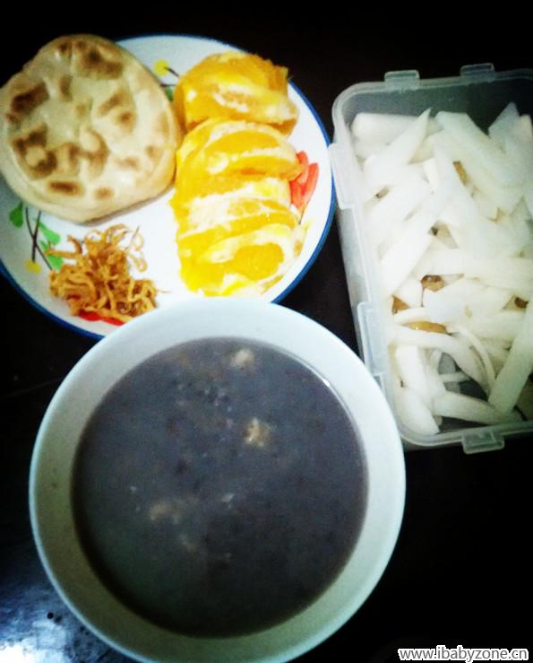 早饭  再