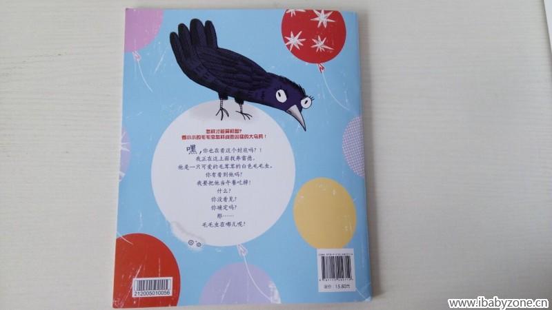 封底
