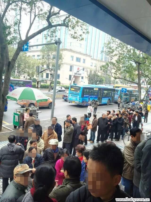 QQ图片20160116160233