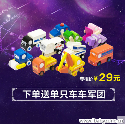 QQ图片20160121135128
